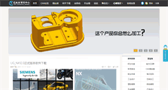 Desktop Screenshot of 5cax.com